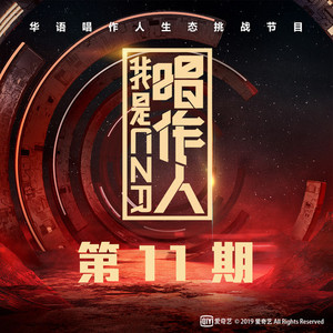 办公室刺激战场一共几集
