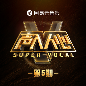 办公室刺激战场一共几集
