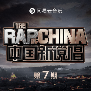 办公室刺激战场一共几集
