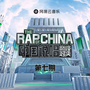 办公室刺激战场一共几集
