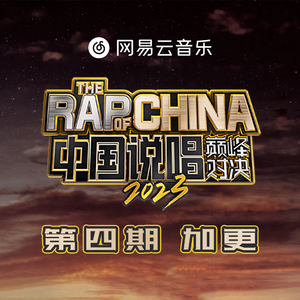 办公室刺激战场一共几集
