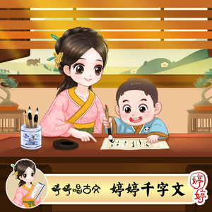 办公室刺激战场一共几集
