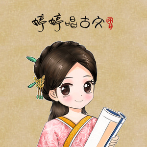 办公室刺激战场一共几集
