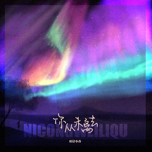 办公室刺激战场一共几集
