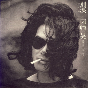 办公室刺激战场一共几集
