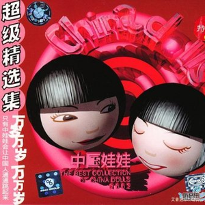 办公室刺激战场一共几集
