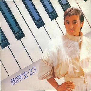 办公室刺激战场一共几集
