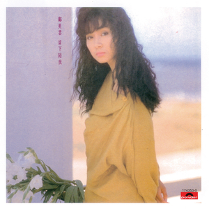 办公室刺激战场一共几集
