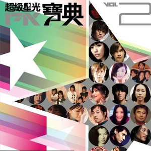 办公室刺激战场一共几集
