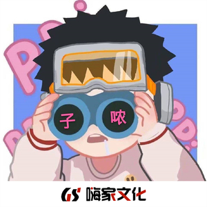 办公室刺激战场一共几集
