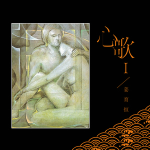 办公室刺激战场一共几集
