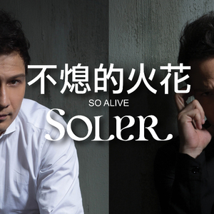 办公室刺激战场一共几集
