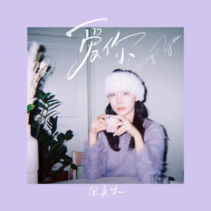 办公室刺激战场一共几集
