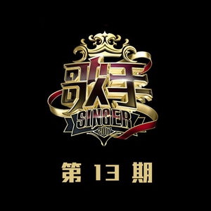 办公室刺激战场一共几集
