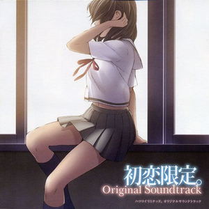 办公室刺激战场一共几集
