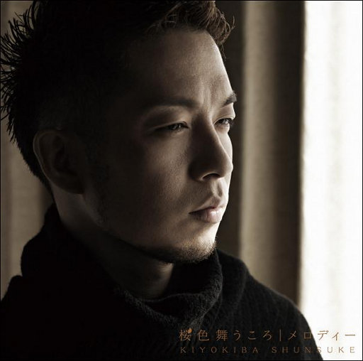 办公室刺激战场一共几集
