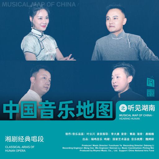 办公室刺激战场一共几集
