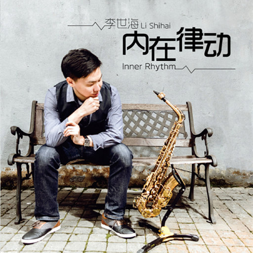 办公室刺激战场一共几集
